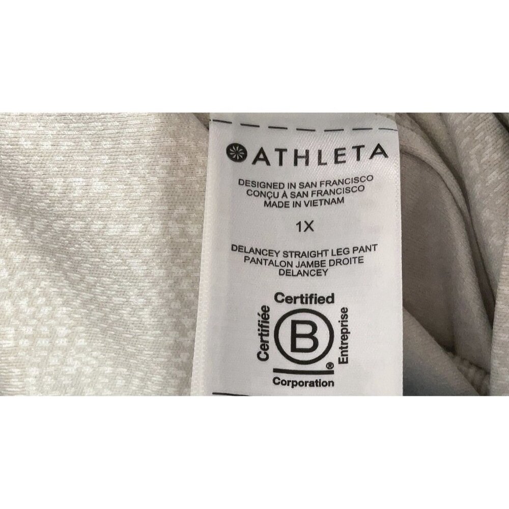 Athleta Size 1X Casual pants Straight Leg Cut Gray Delancey NWT - Picture 4 of 7